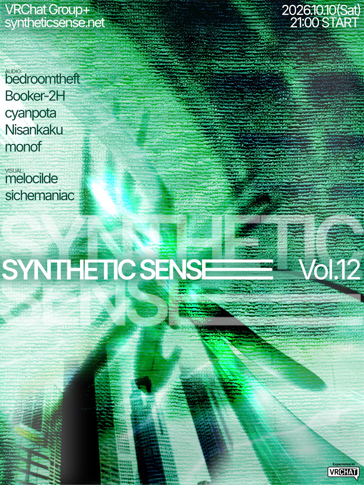 SyntheticSense vol.12