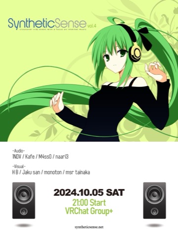 SyntheticSense vol.4 flyer