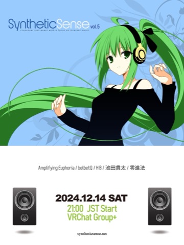 SyntheticSense vol.5 flyer