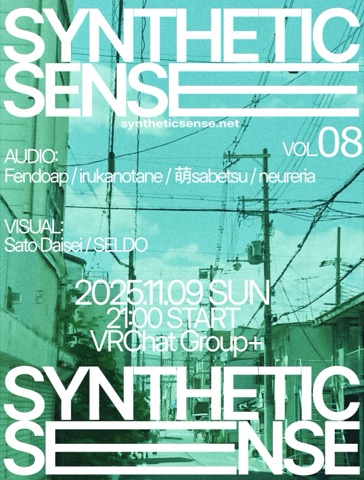 SyntheticSense vol.8 flyer